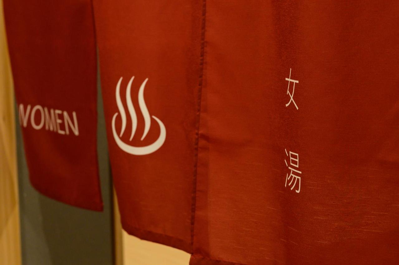 Hotel Sugicho Киото Экстерьер фото